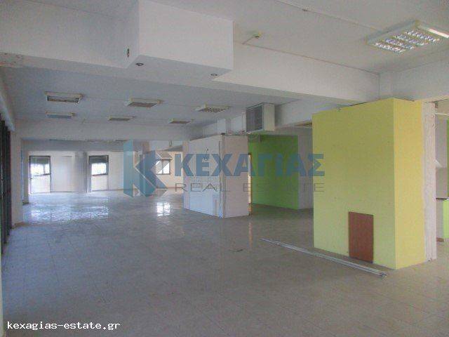 ΕΣΩΤΕΡΙΚΗ ΛΗΨΗ