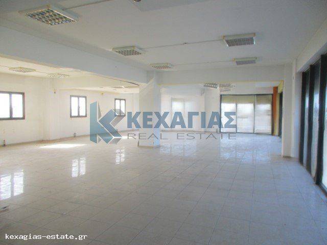 ΕΣΩΤΕΡΙΚΗ ΛΗΨΗ