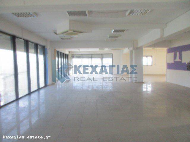 ΕΣΩΤΕΡΙΚΗ ΛΗΨΗ