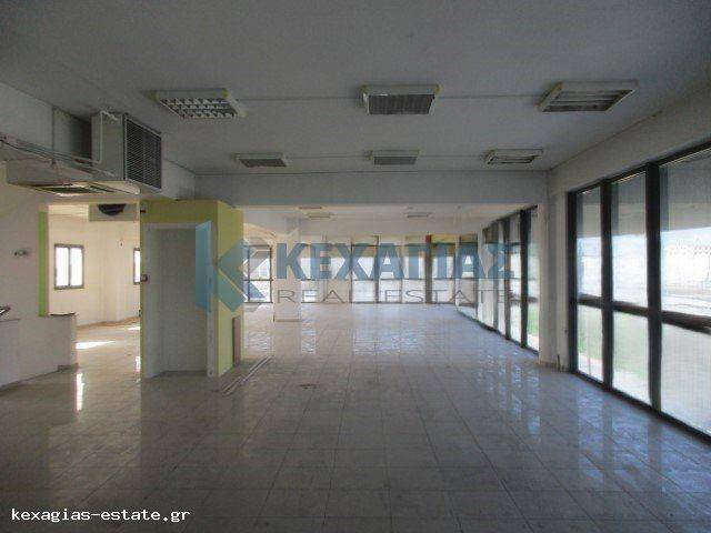 ΕΣΩΤΕΡΙΚΗ ΛΗΨΗ