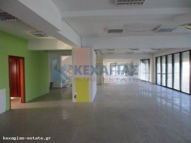 ΕΣΩΤΕΡΙΚΗ ΛΗΨΗ