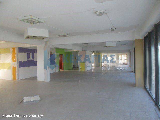 ΕΣΩΤΕΡΙΚΗ ΛΗΨΗ