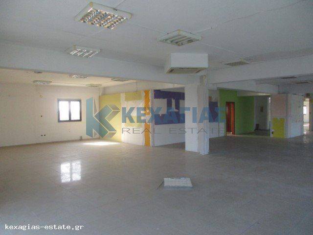 ΕΣΩΤΕΡΙΚΗ ΛΗΨΗ