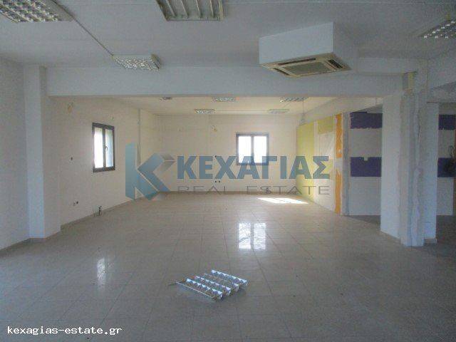 ΕΣΩΤΕΡΙΚΗ ΛΗΨΗ