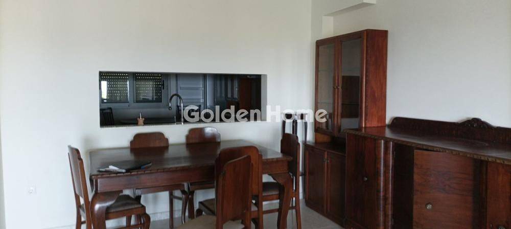 Τραπεζαρία