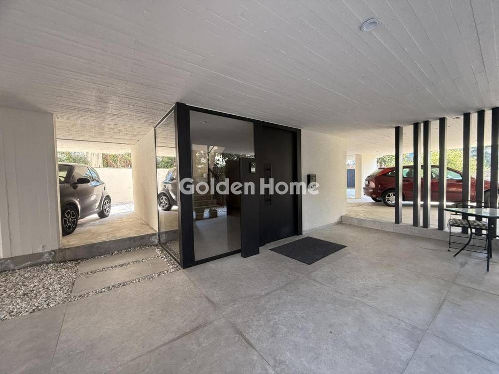 Κοινόχρηστος Χώρος