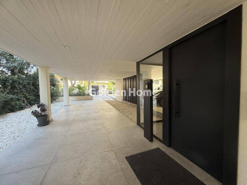 Κοινόχρηστος Χώρος