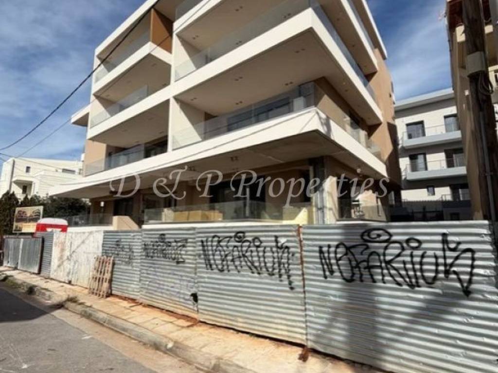 Εξωτερικός χώρος