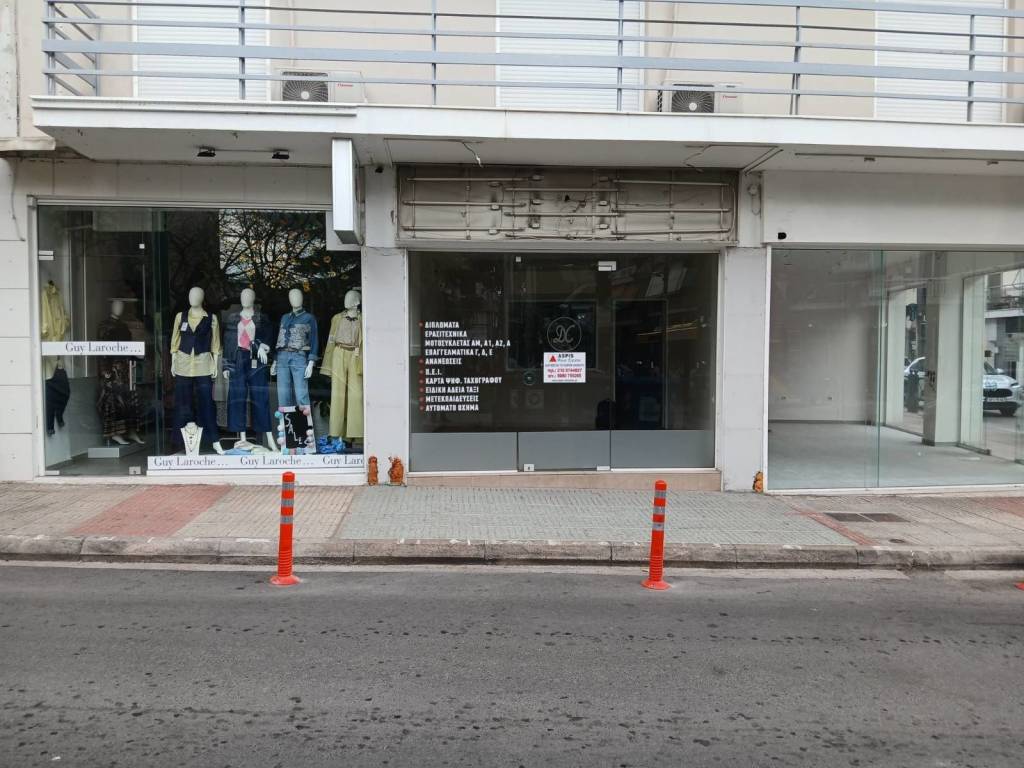 Εσωτερικοι χώροι