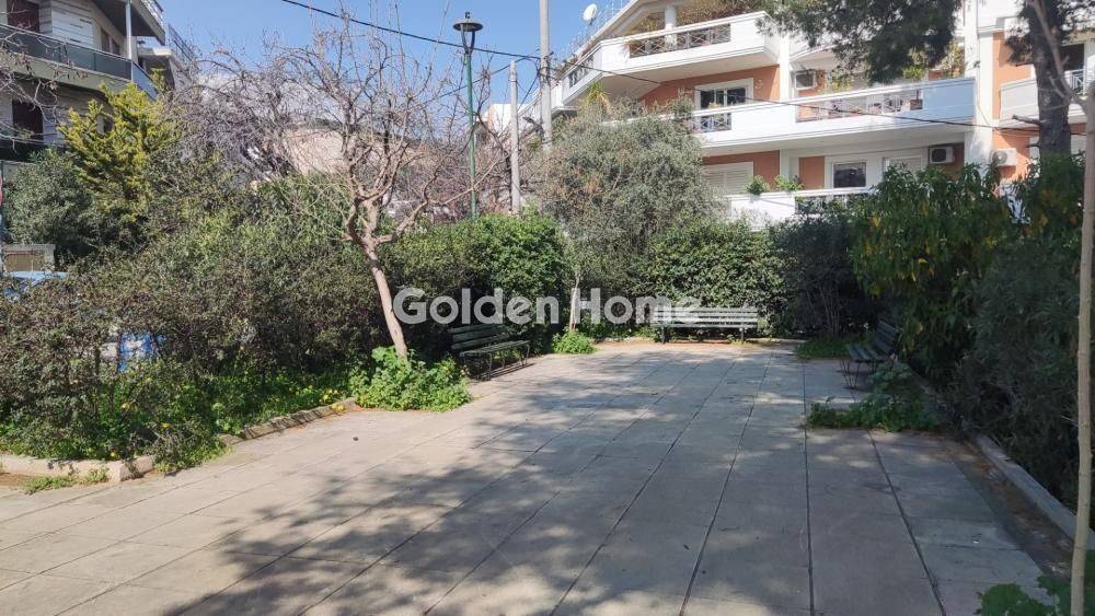 Εξωτερικός Χώρος