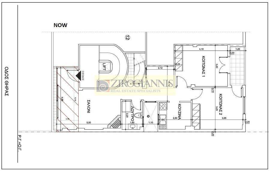Εσωτερικοι χώροι