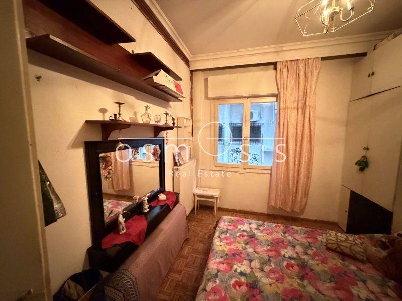 Υπνοδωμάτιο