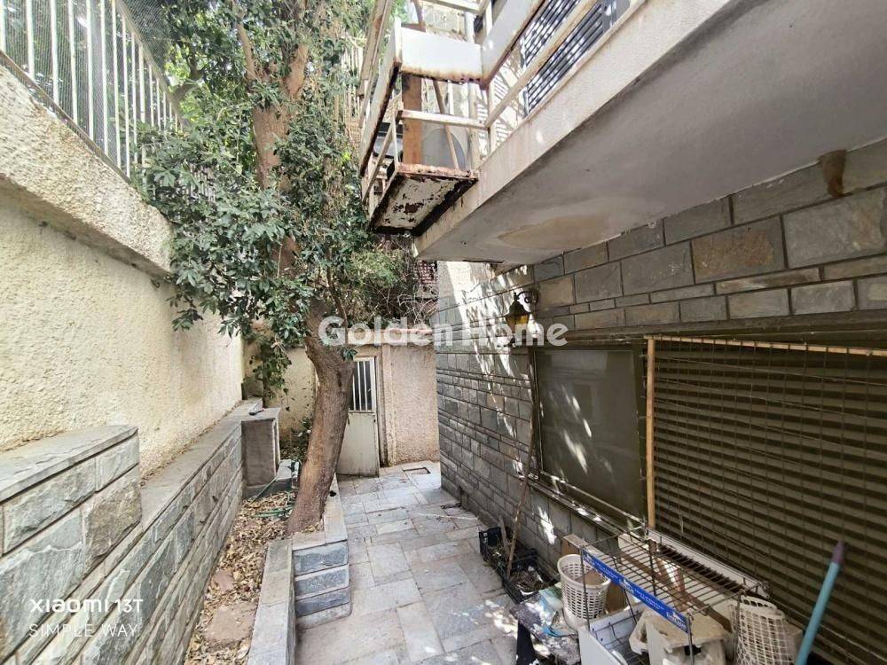 Εξωτερικός Χώρος