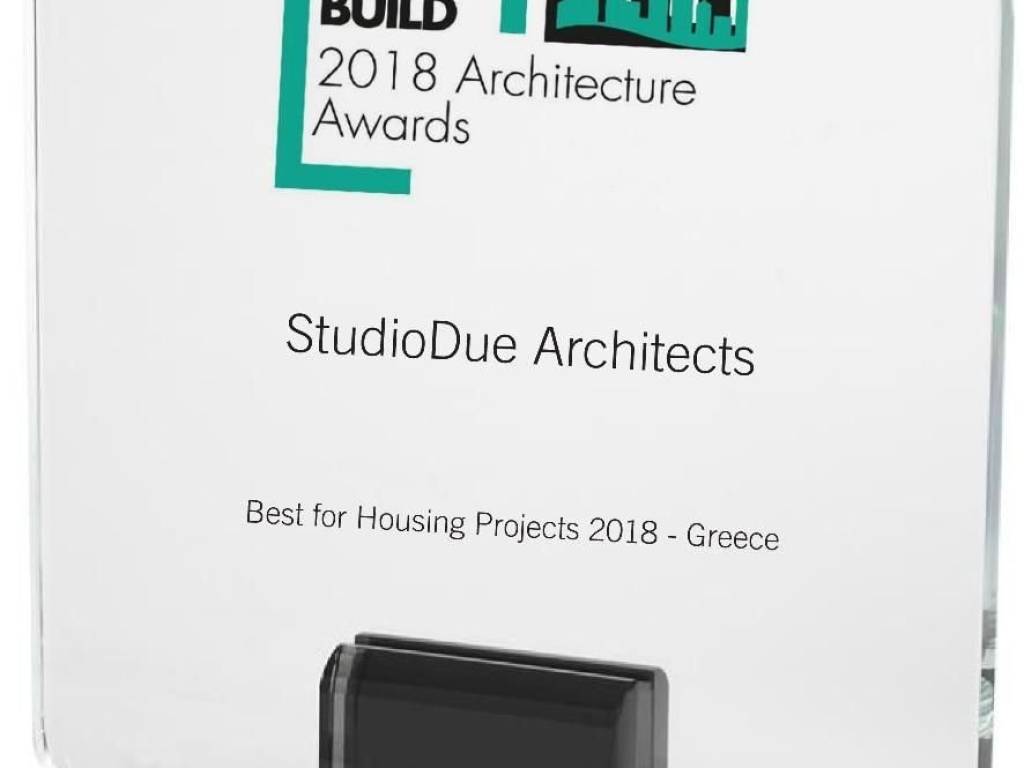 ετερια μας   studiodue  appreciations  