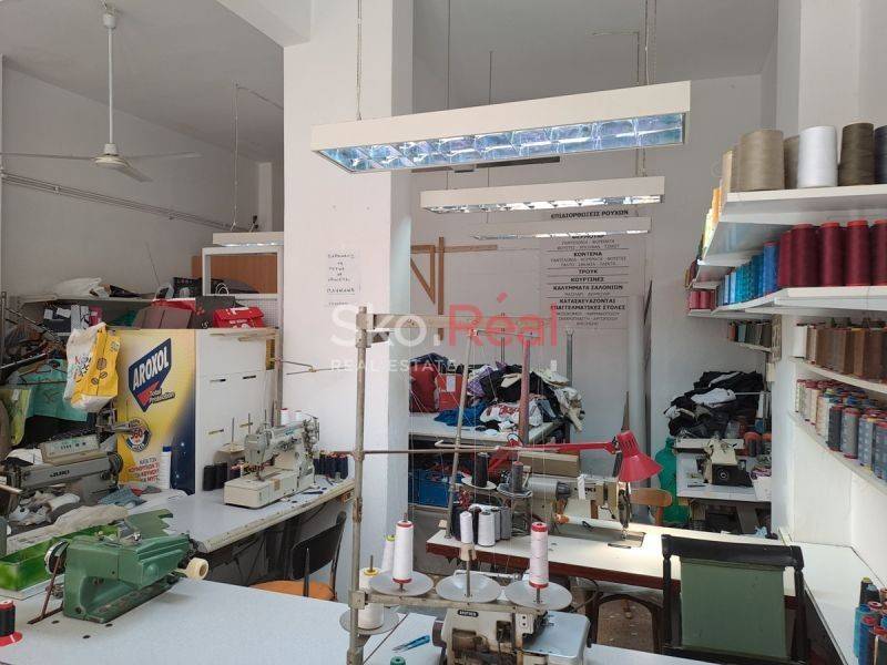 Κατάστημα 43τ.μ