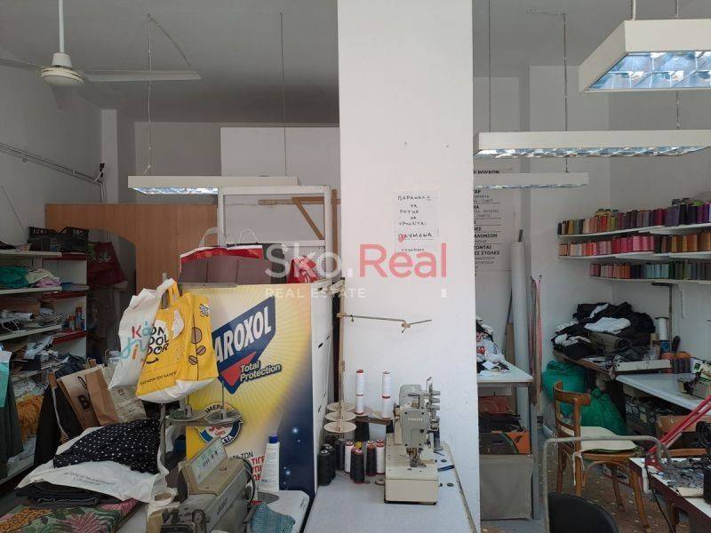 Κατάστημα 43τ.μ