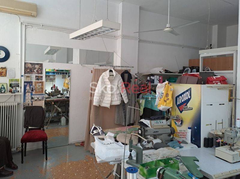 Κατάστημα 43τ.μ