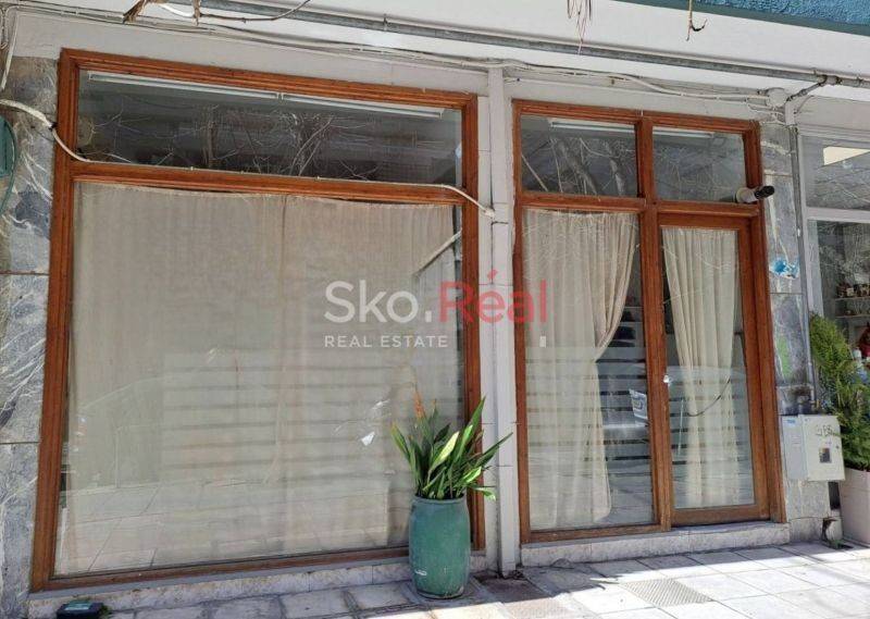 Κατάστημα 43τ.μ