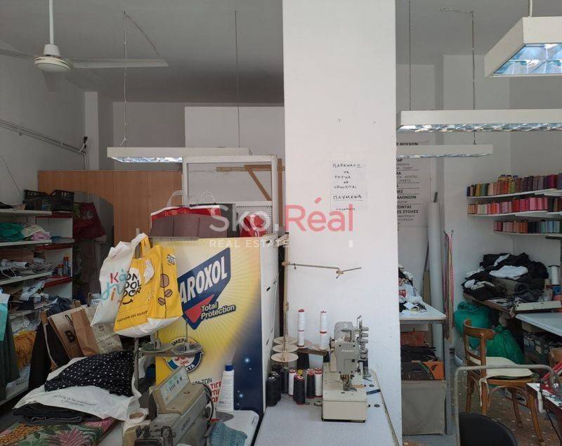 Κατάστημα 43τ.μ