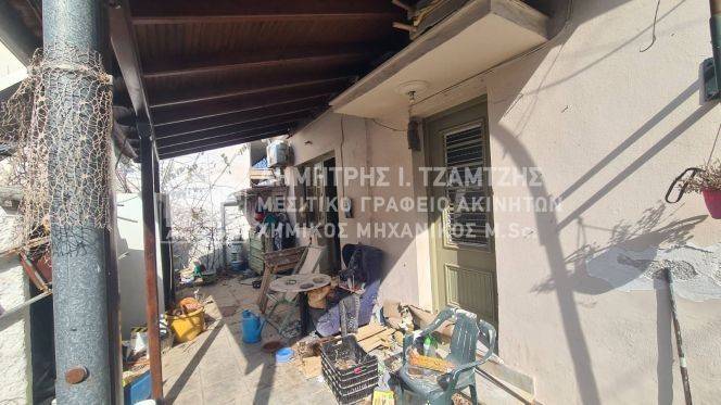 Ύπαρξη ανθρώπου