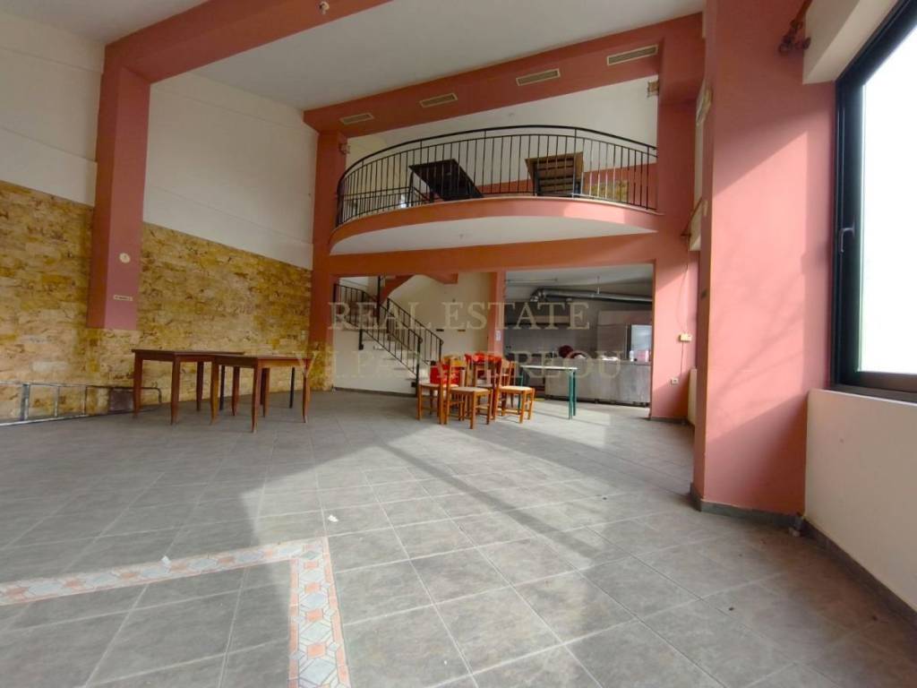 Εξωτερικός χώρος