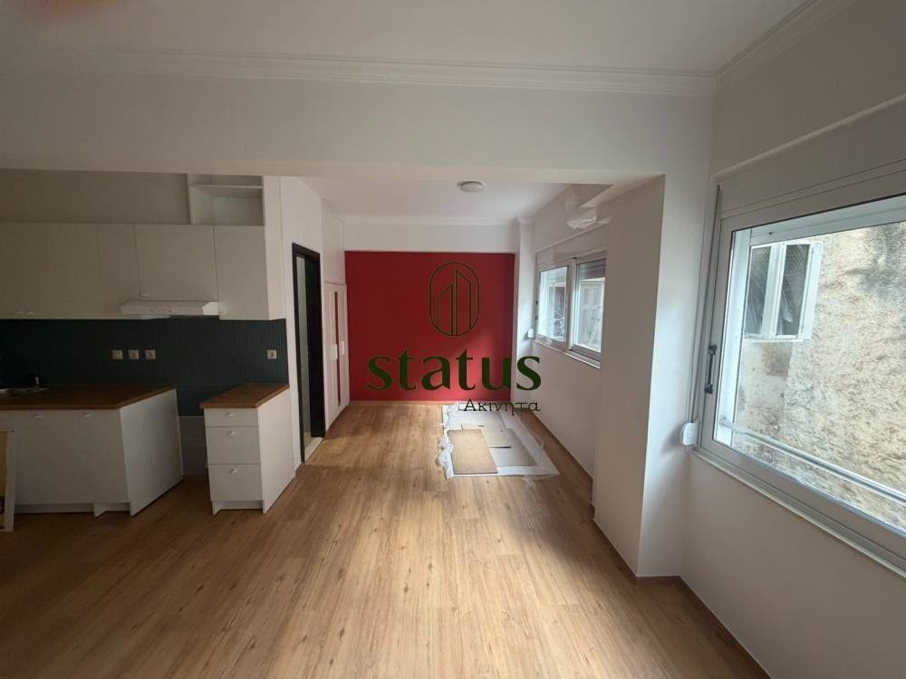 Σαλονοκουζίνα