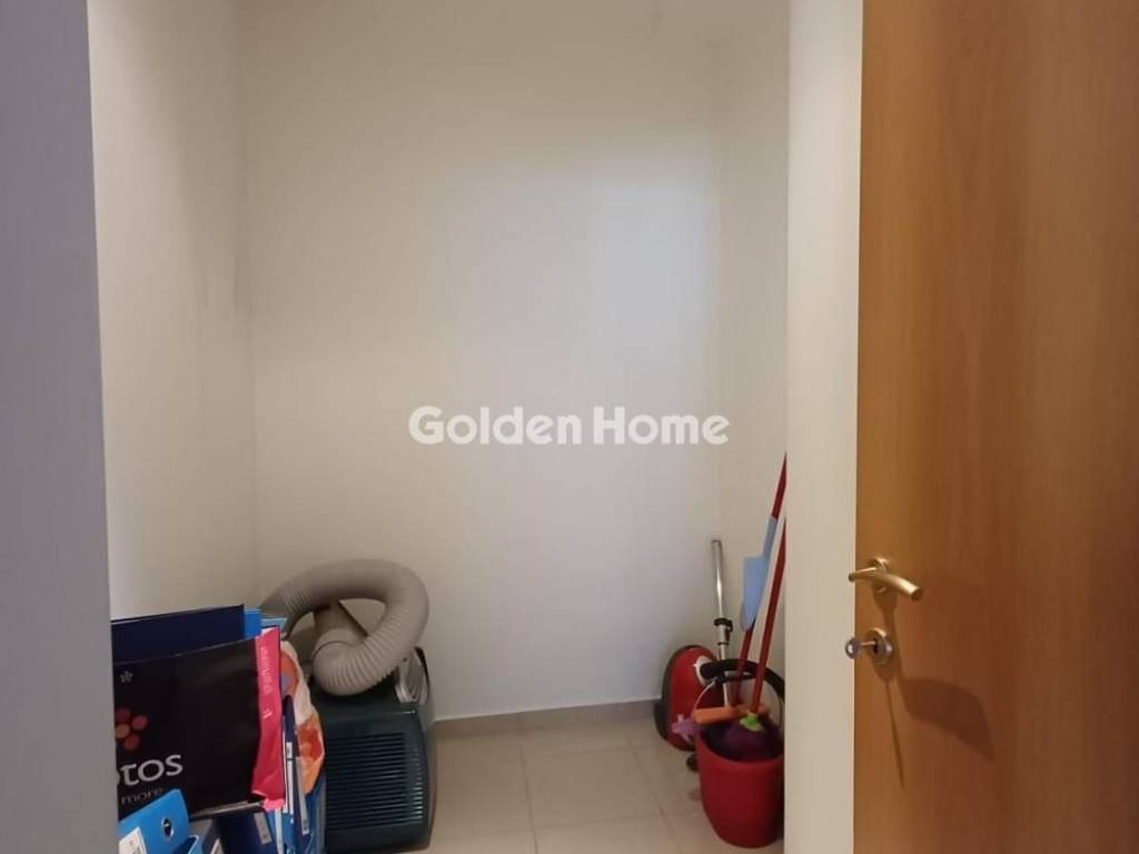 Βοηθητικός Χώρος