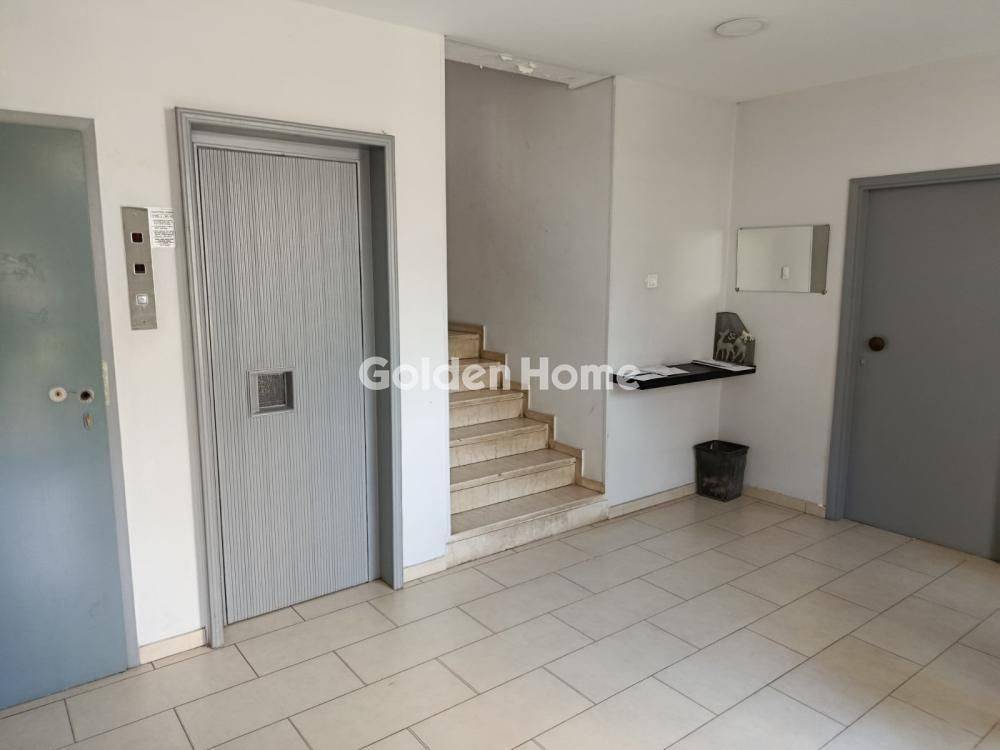 Κοινόχρηστος Χώρος