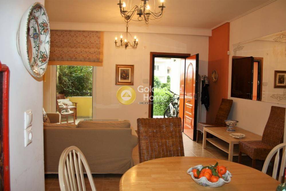 Τραπεζαρία