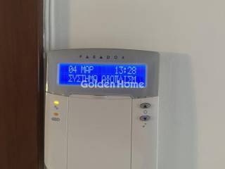 Χολ - Διάδρομος