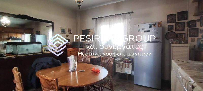 Σαλόνι