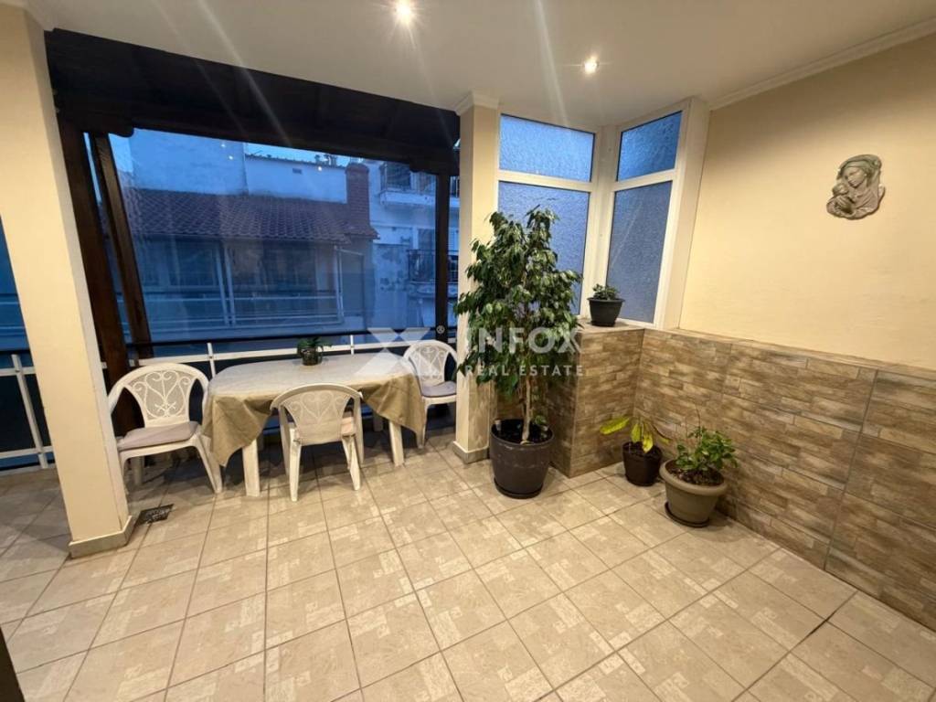 Ύπαρξη ανθρώπου