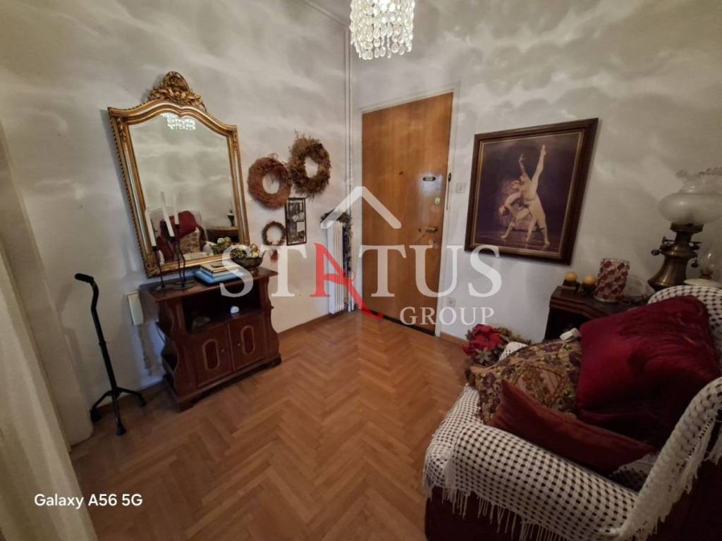 Ύπαρξη ανθρώπου