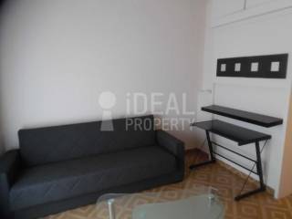 Ενιαίος χώρος