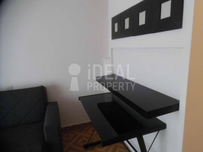 Ενιαίος χώρος