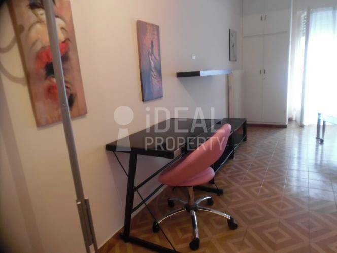 Ενιαίος χώρος