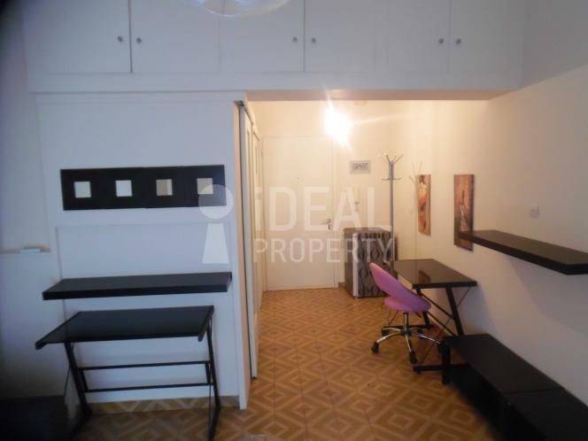 Ενιαίος χώρος