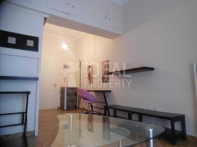 Ενιαίος χώρος