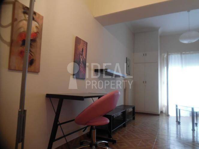 Ενιαίος χώρος