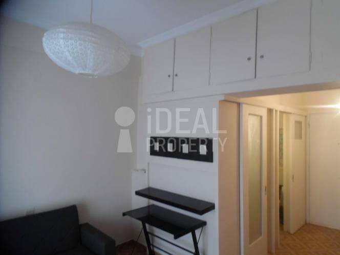 Ενιαίος χώρος