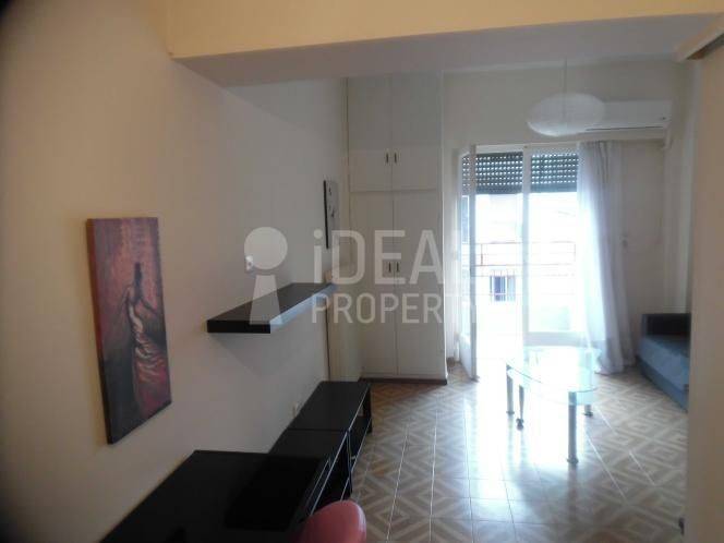 Ενιαίος χώρος