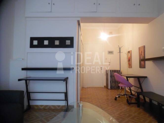 Ενιαίος χώρος