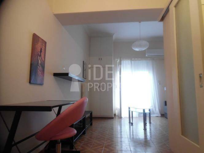 Ενιαίος χώρος