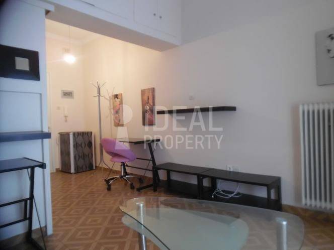 Ενιαίος χώρος