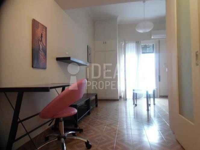 Ενιαίος χώρος