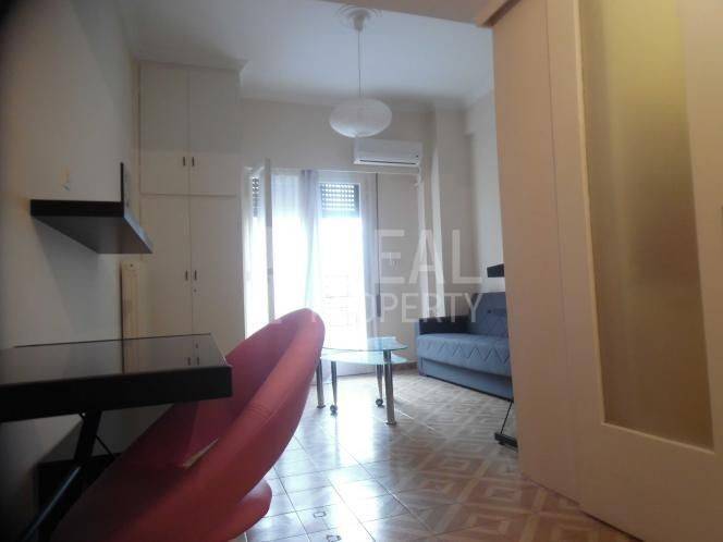 Ενιαίος χώρος