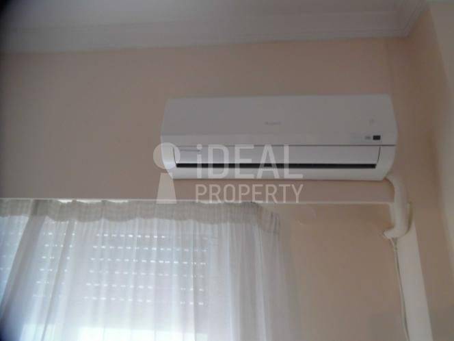 Ενιαίος χώρος