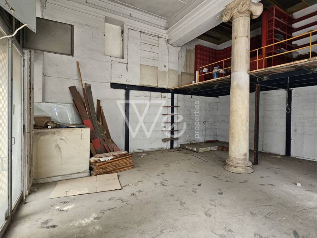 Εσωτερικοι χώροι