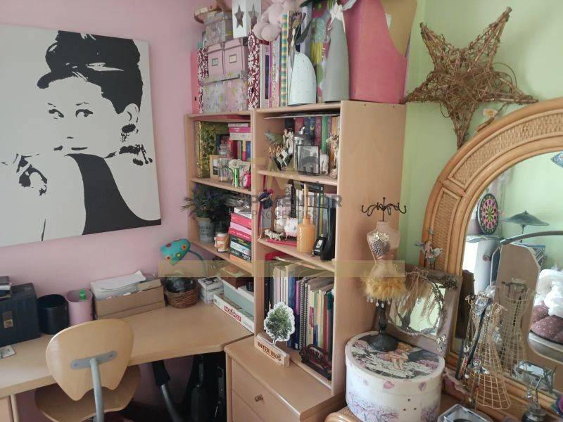 Ύπαρξη ανθρώπου