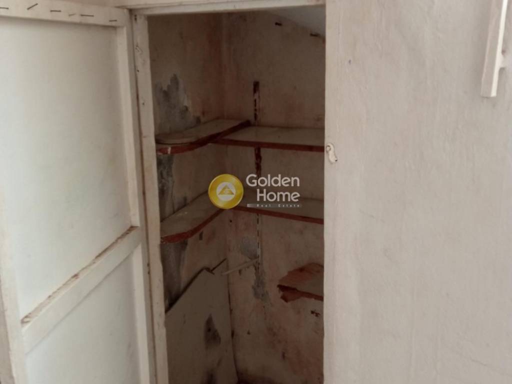 Κυρίως Χώρος